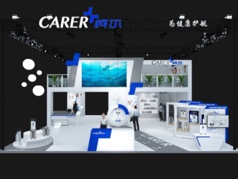 软件开发 从概念到实现的全过程解析