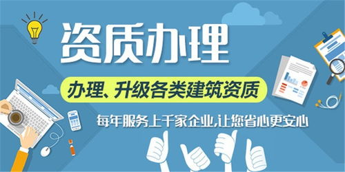 济南玖水利监理资质专业办理与软件开发 数字化转型中的双轨并行