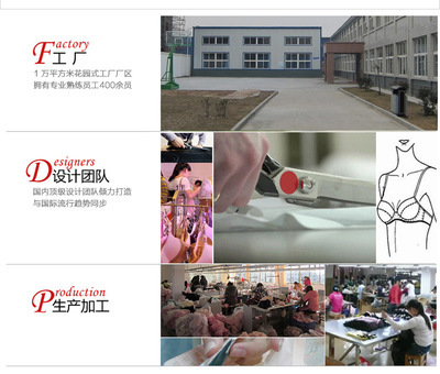 蕊姿彩厂家直销店 专业设计服务，打造专属美学空间